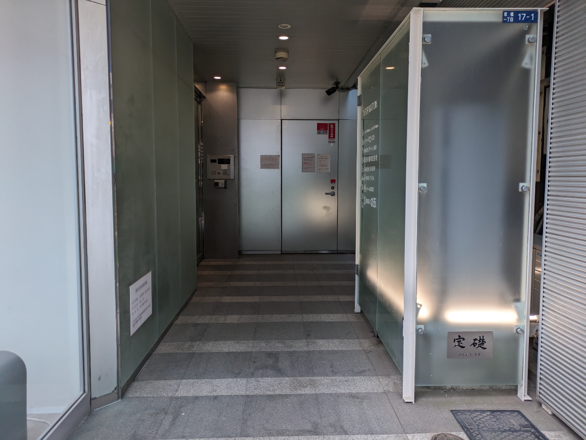 fresh/building/J00100362487_3