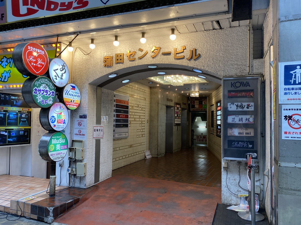 fresh/building/J00100362494_3