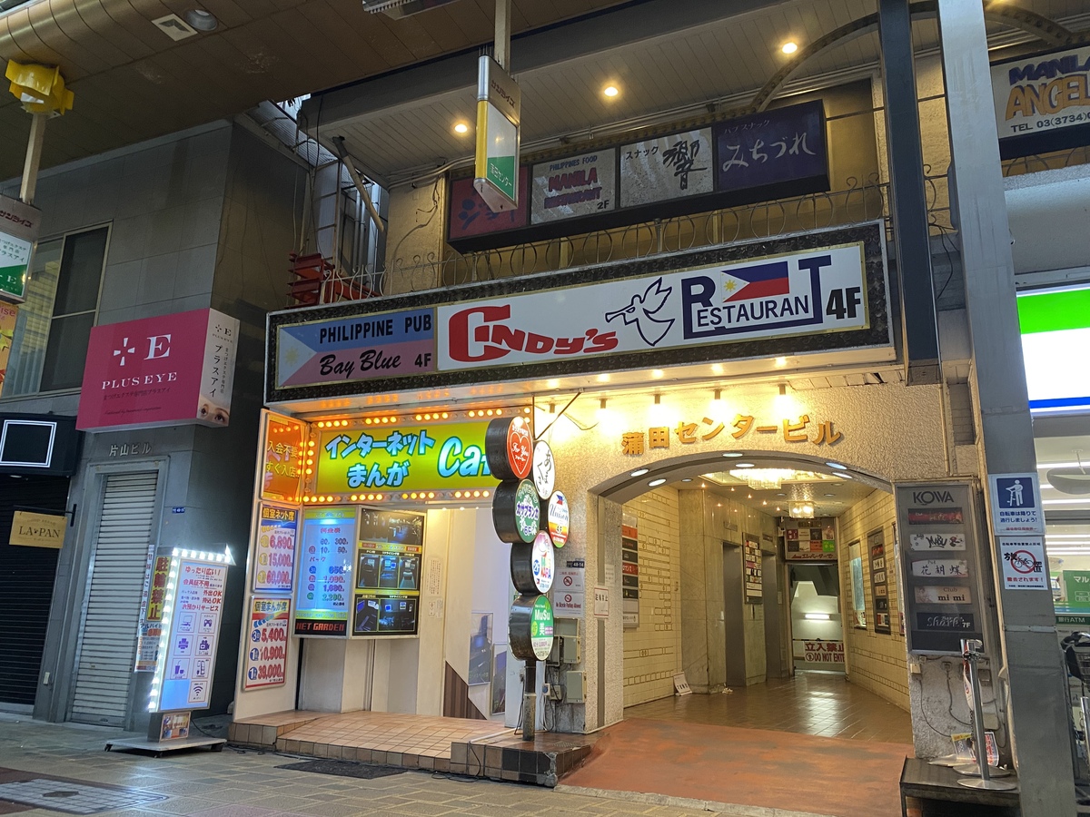 fresh/building/J00100362494_5