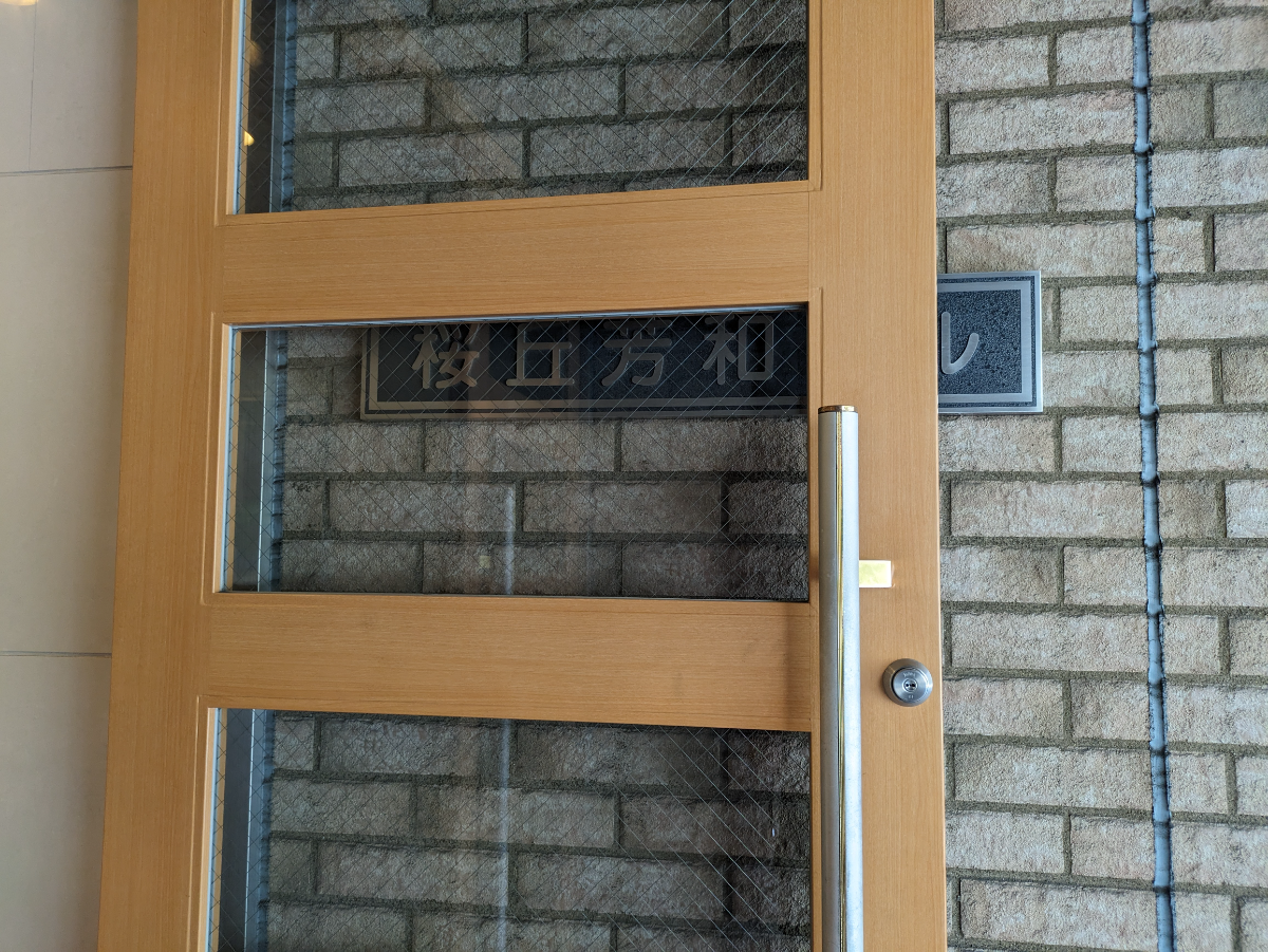 fresh/building/J00100362502_12