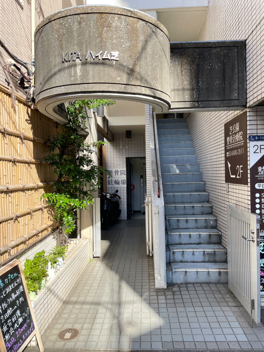 fresh/building/J00100362508_3