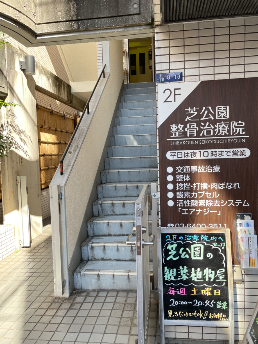 fresh/building/J00100362508_6