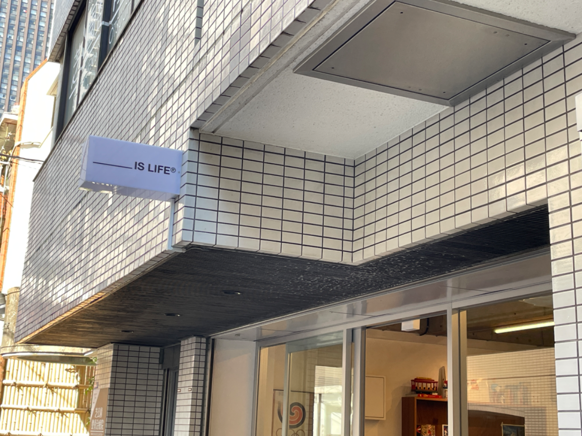 fresh/building/J00100362508_8