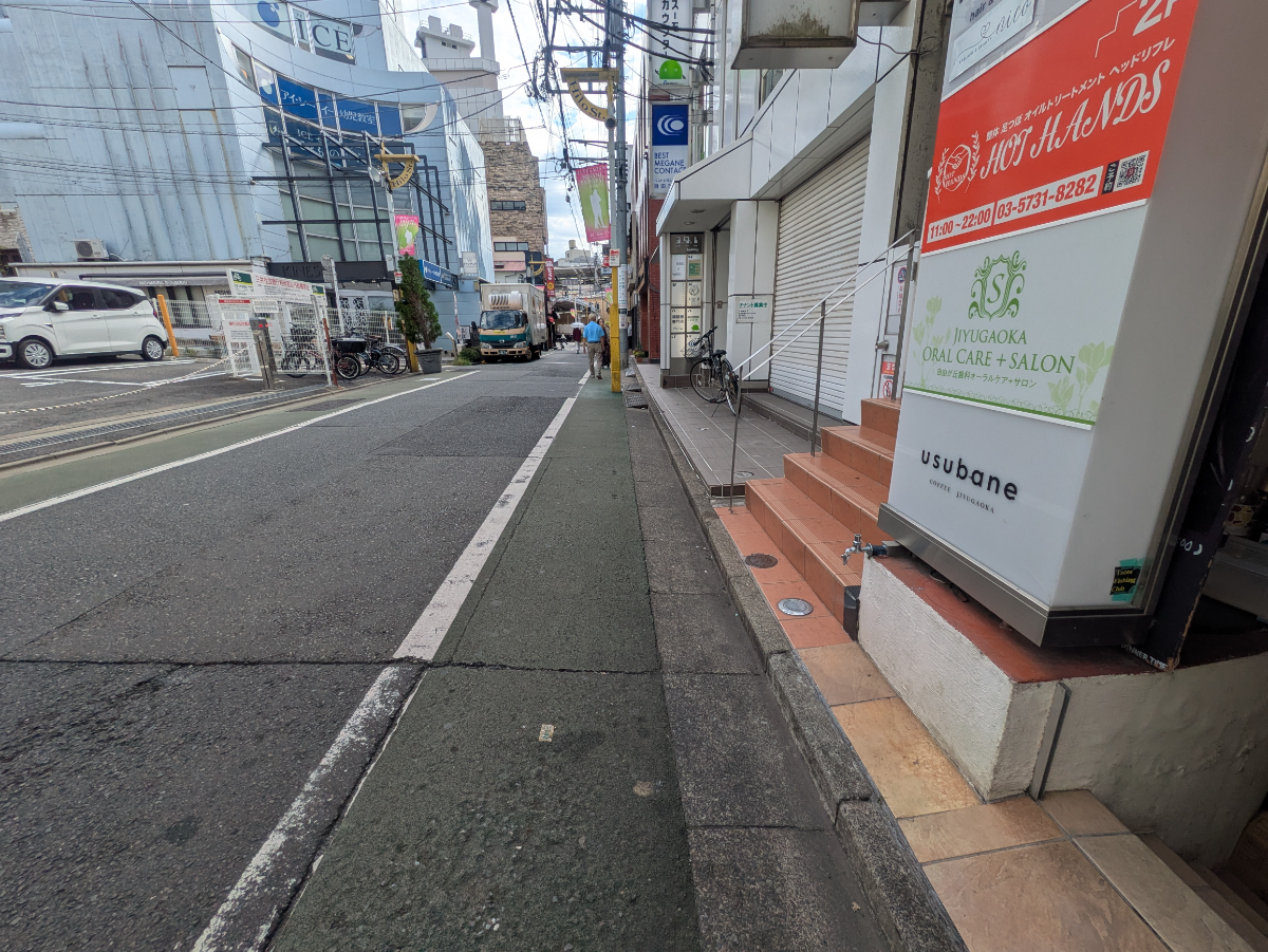 fresh/building/J00100362518_2