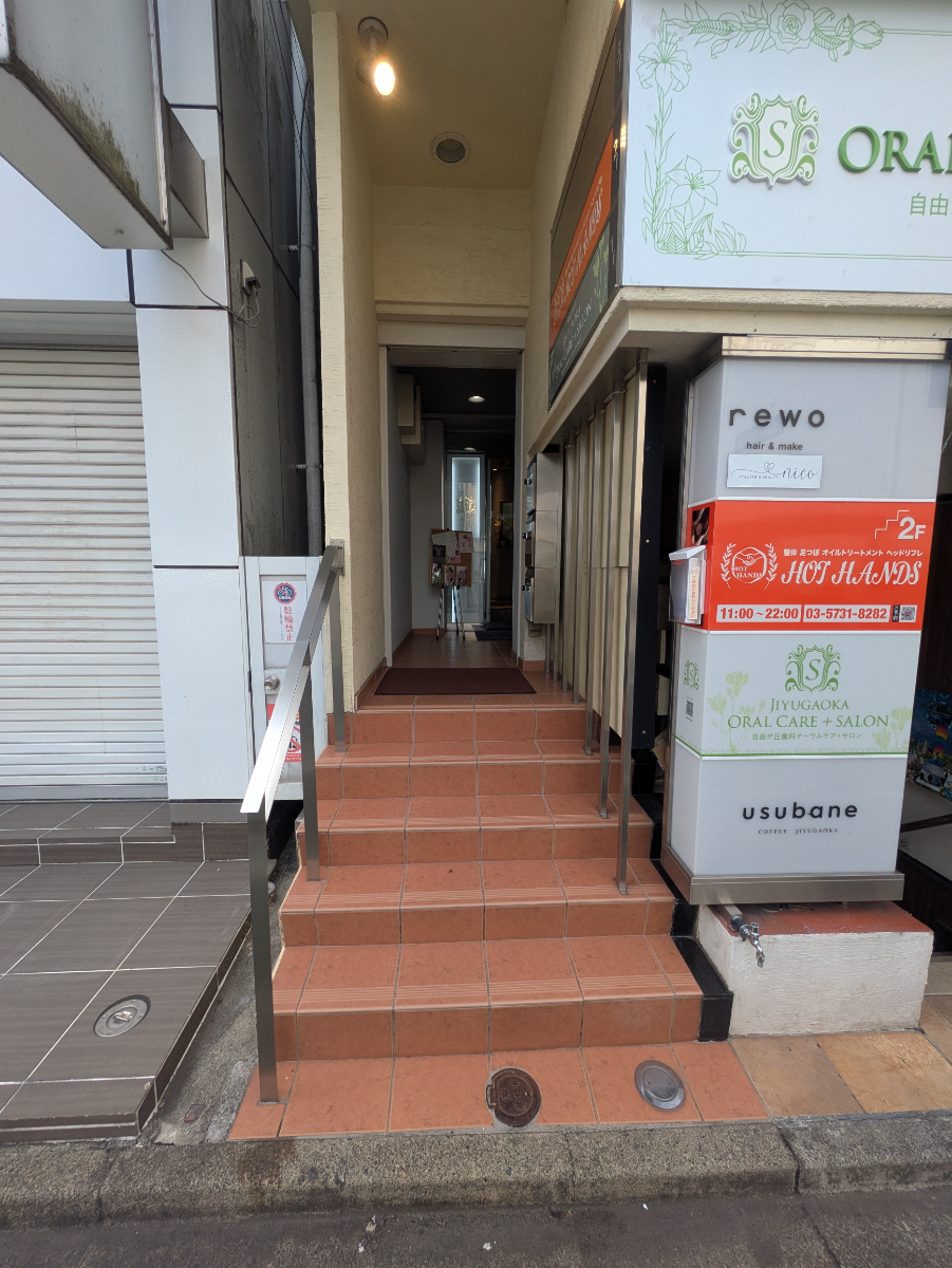 fresh/building/J00100362518_9