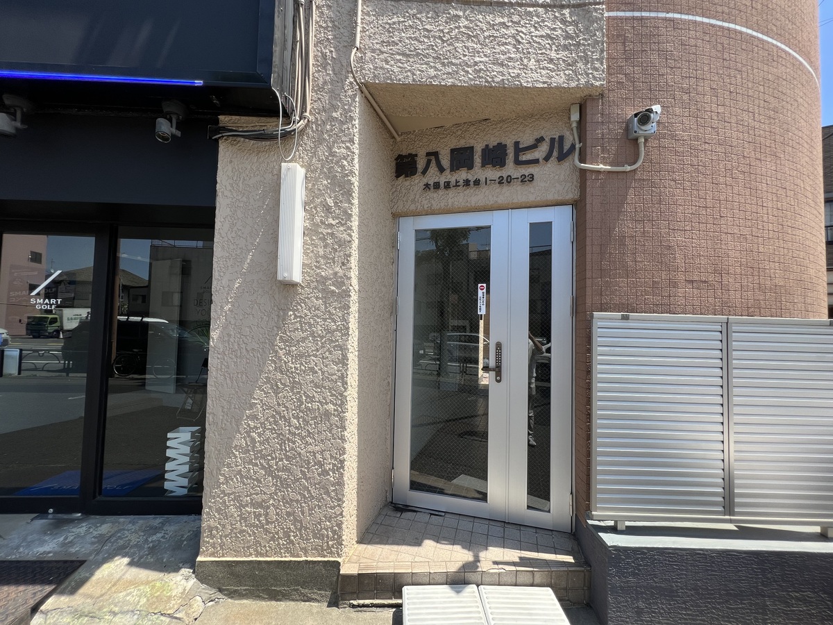 fresh/building/J00100362520_3