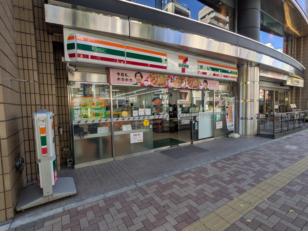 fresh/building/J00100362524_12