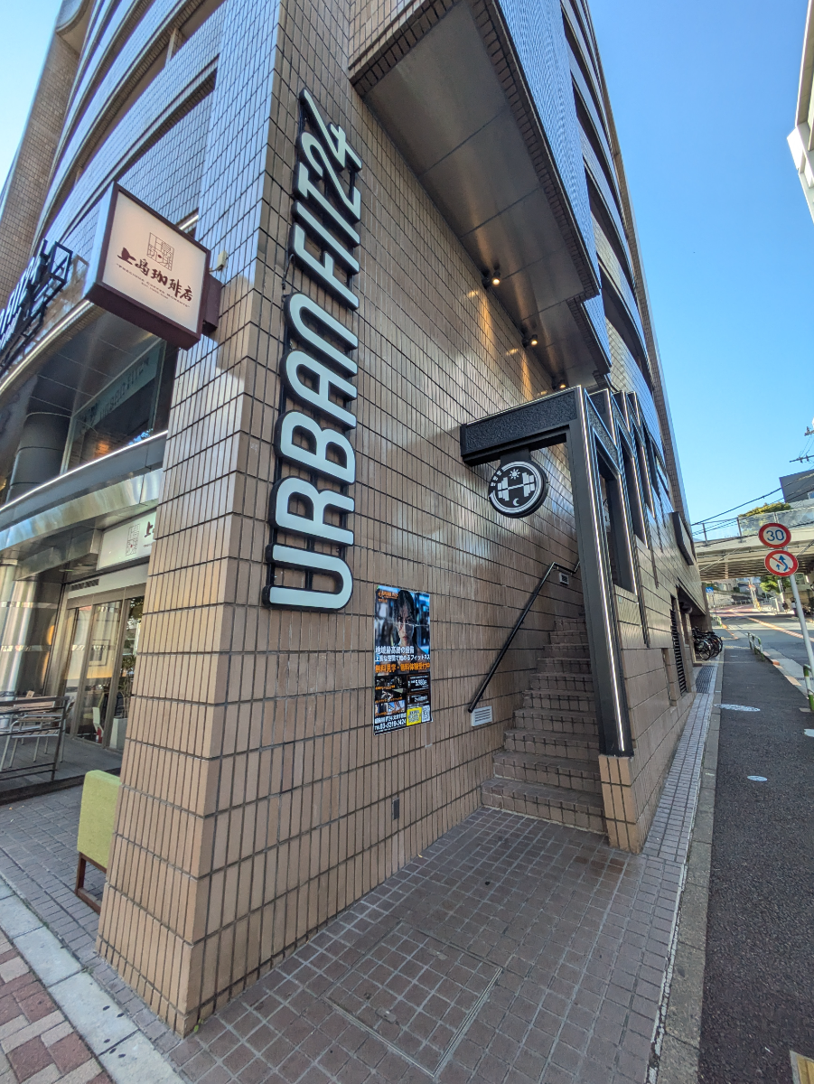 fresh/building/J00100362524_14