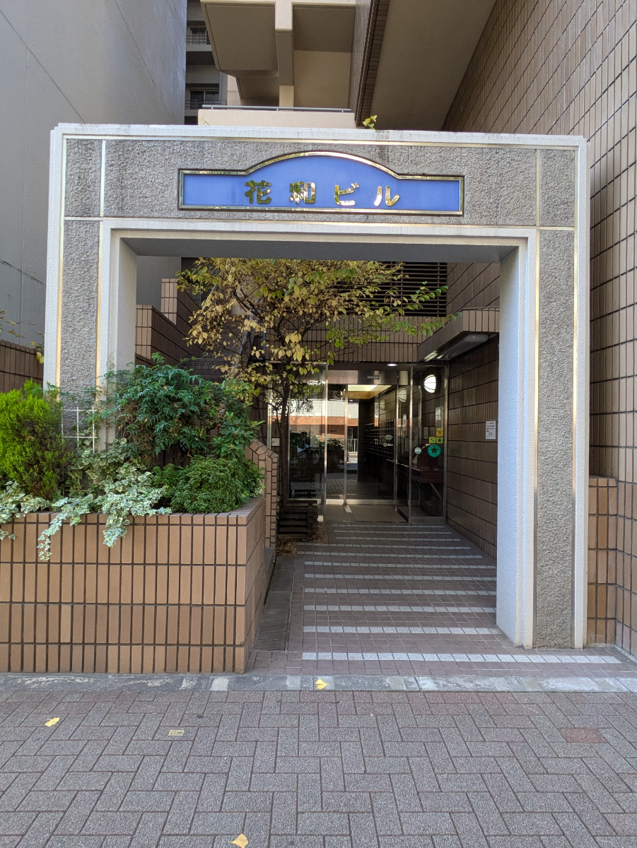 fresh/building/J00100362524_3