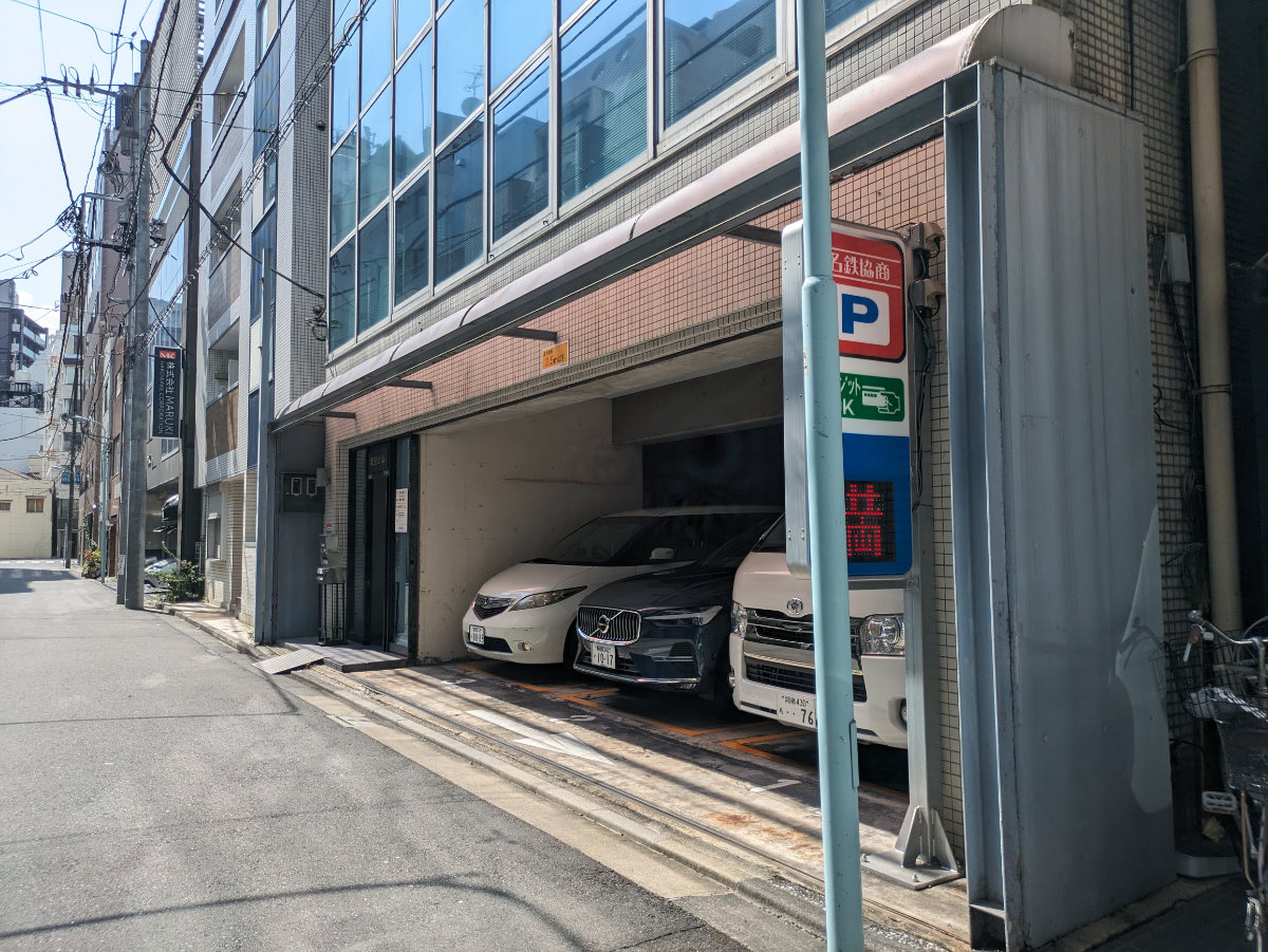 fresh/building/J00100362537_10