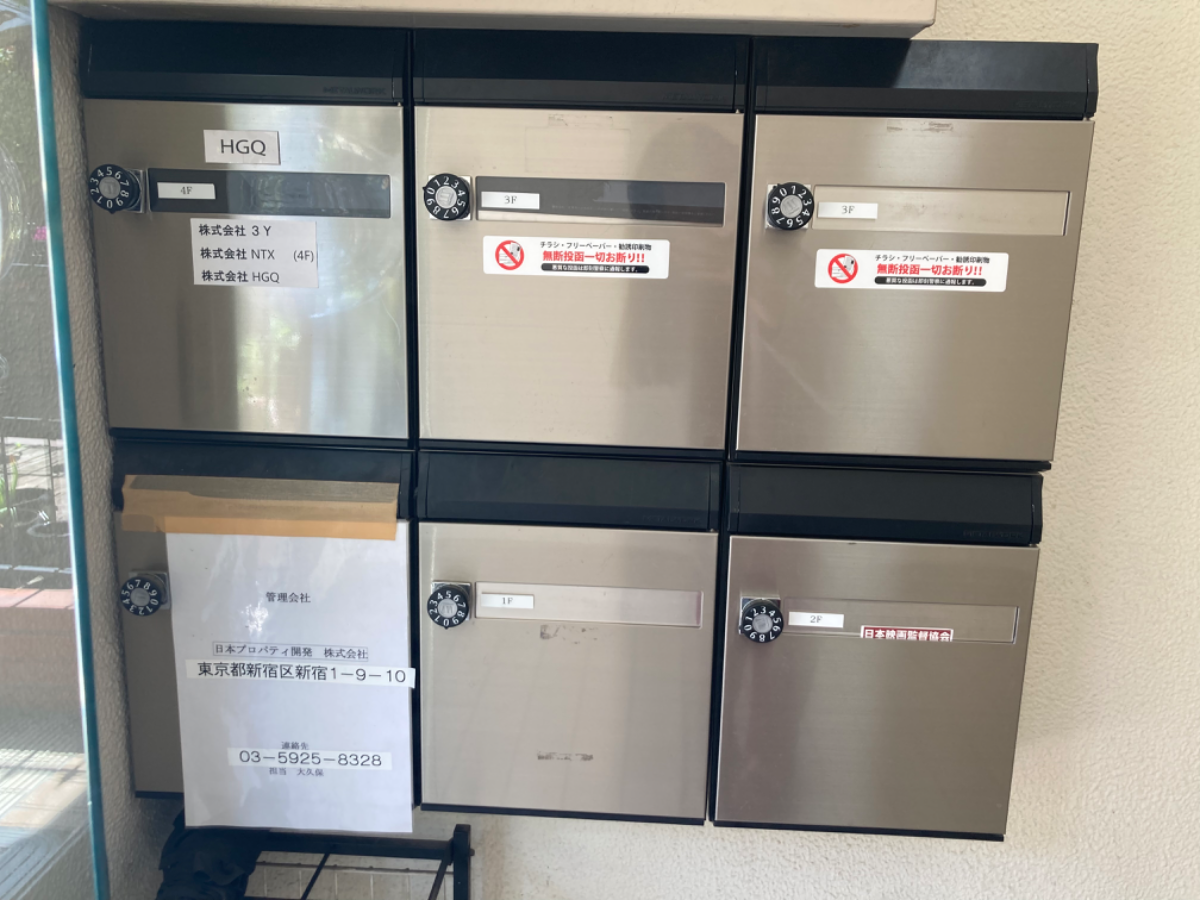 fresh/building/J00100362549_67