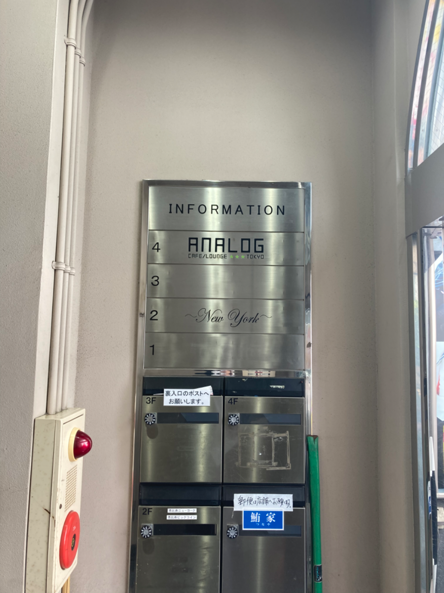 fresh/building/J00100362565_67
