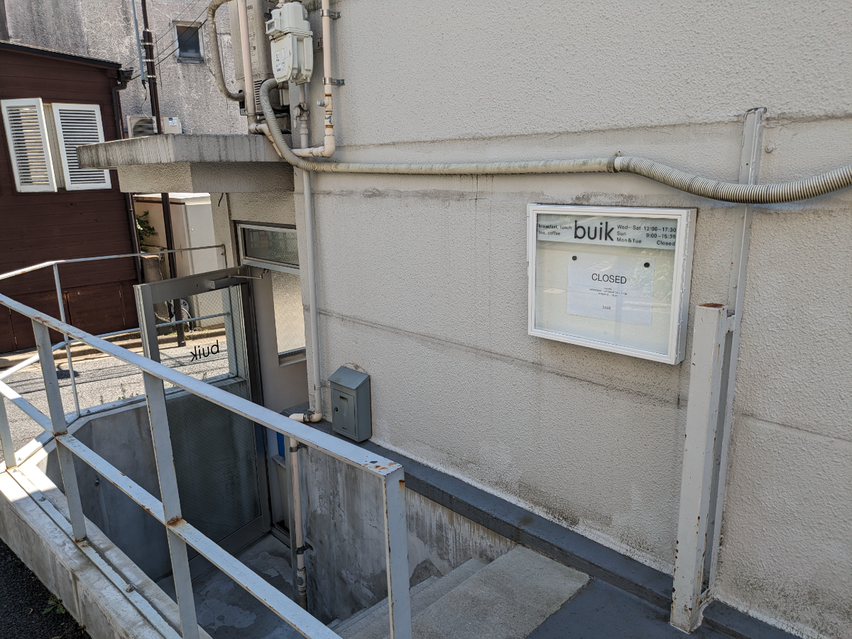 fresh/building/J00100362571_7