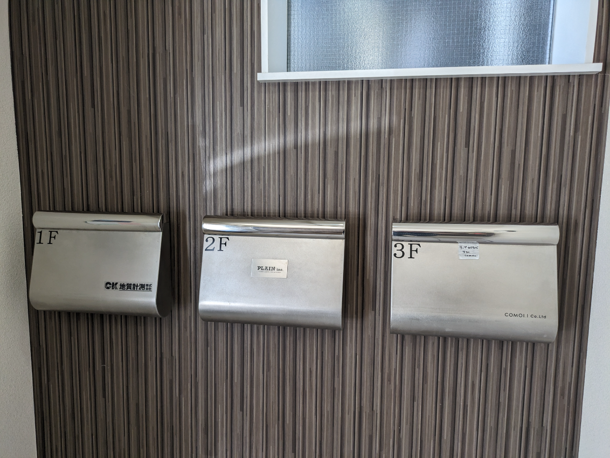 fresh/building/J00100362571_9