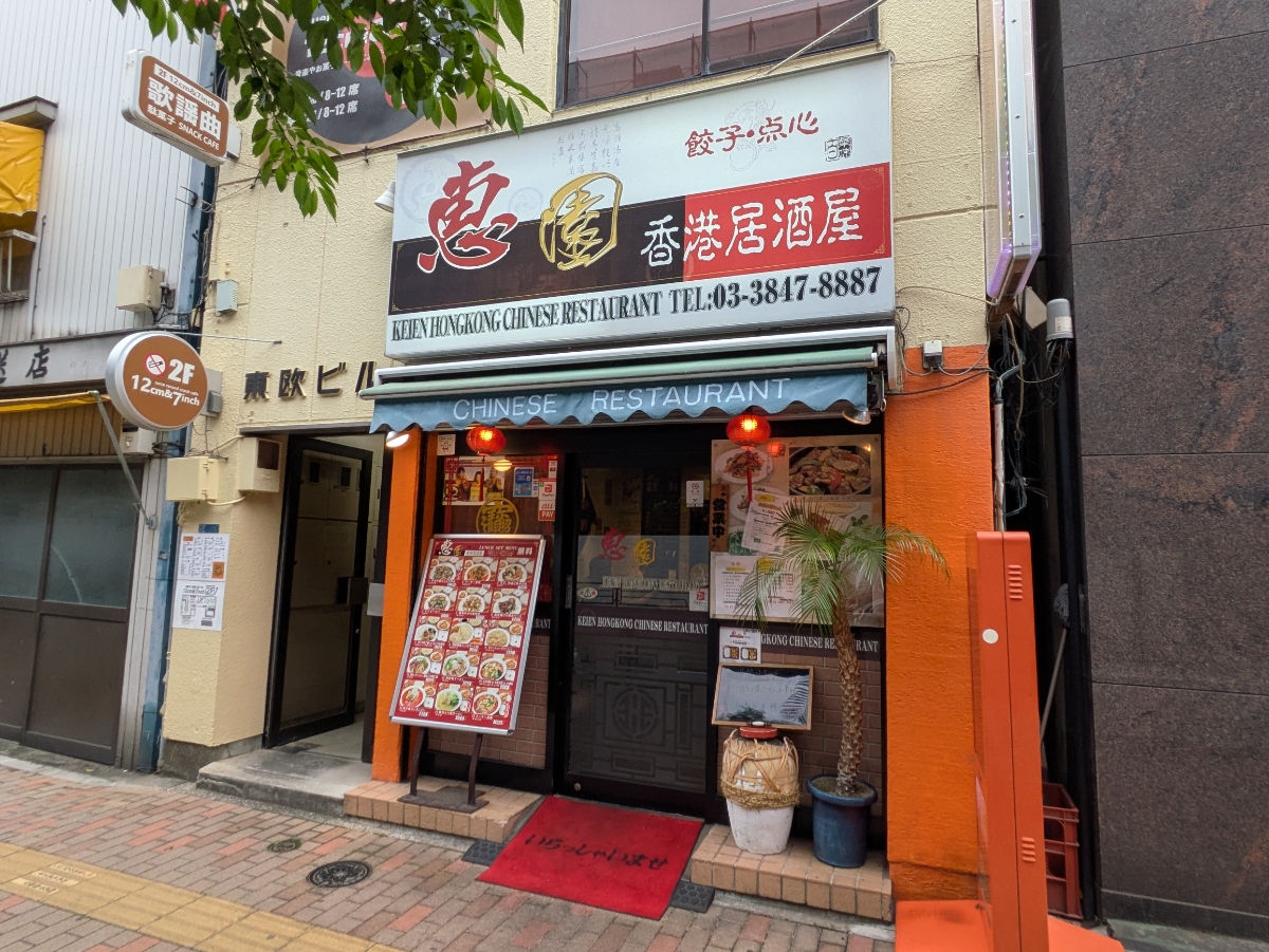 fresh/building/J00100362580_10