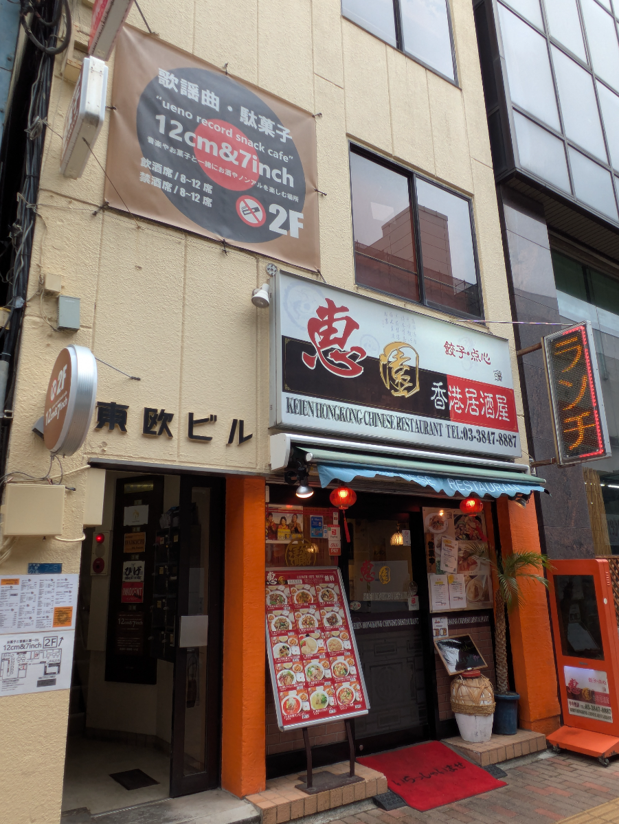 fresh/building/J00100362580_11