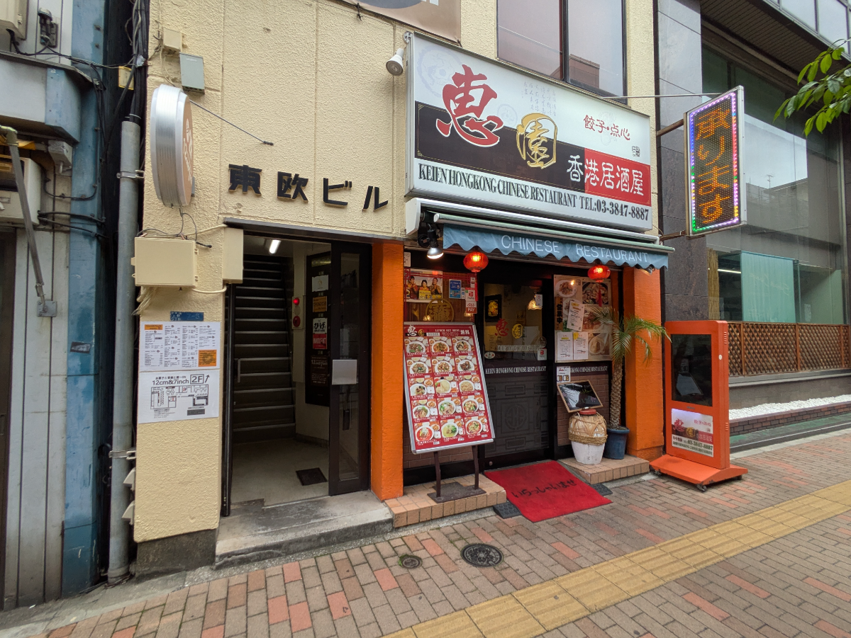 fresh/building/J00100362580_9