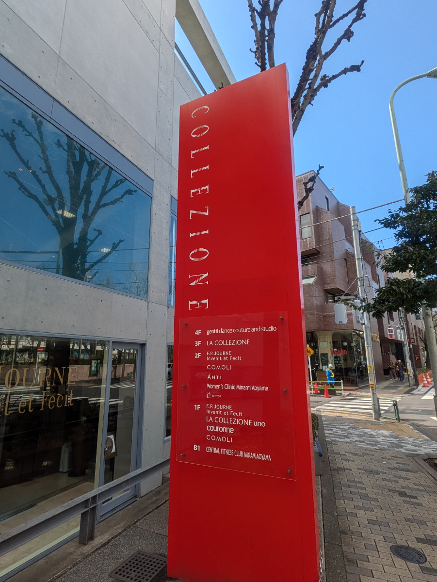 fresh/building/J00100362591_67