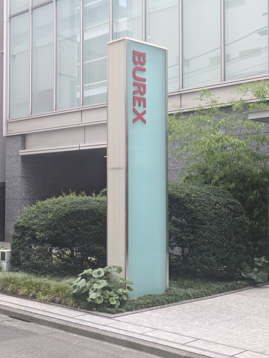 fresh/building/J00100362599_12