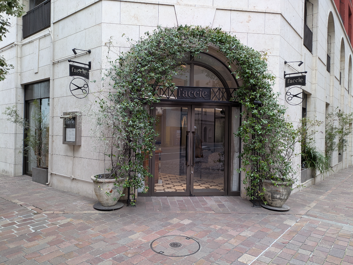 fresh/building/J00100362610_3