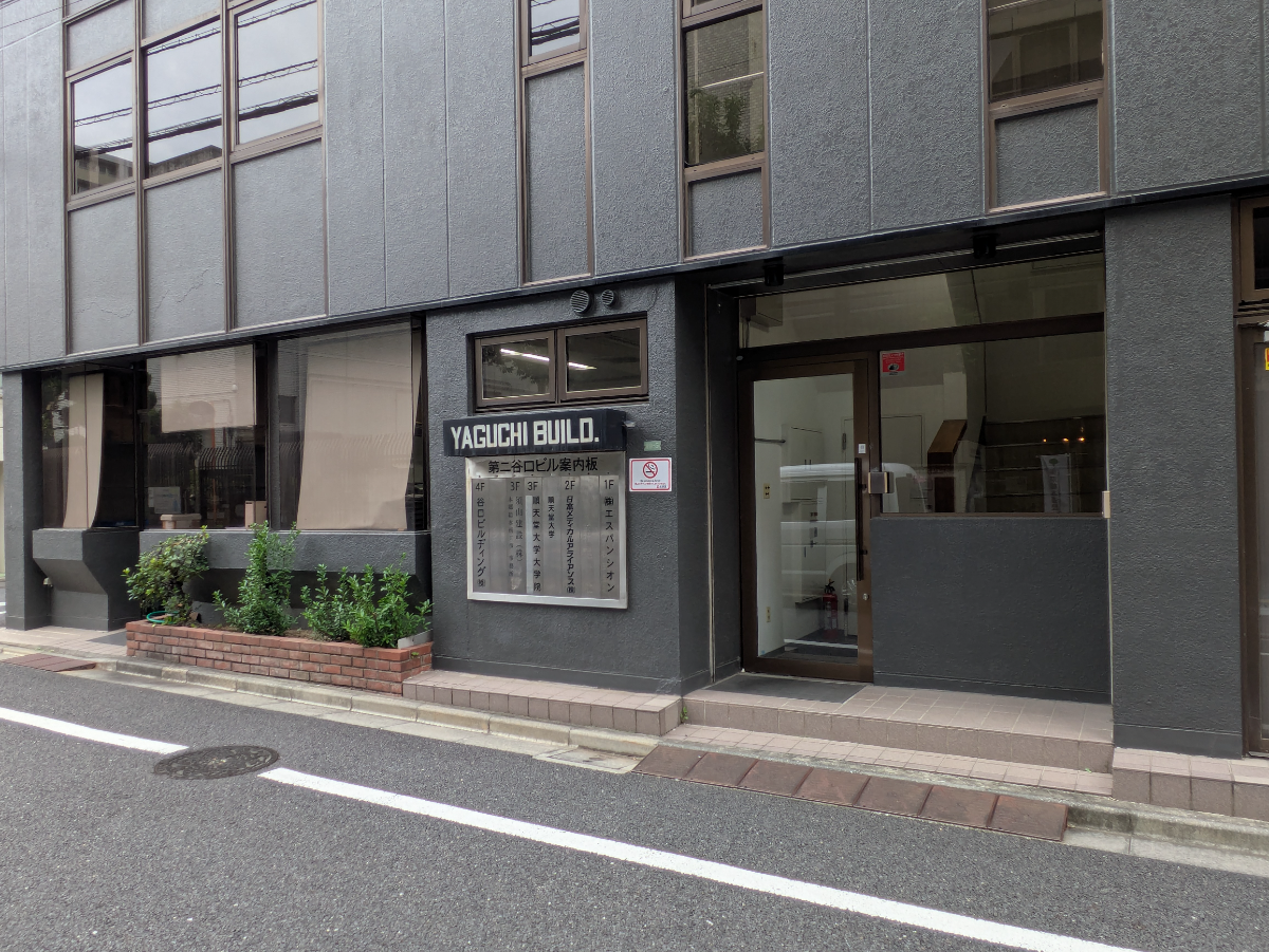 fresh/building/J00100362619_11