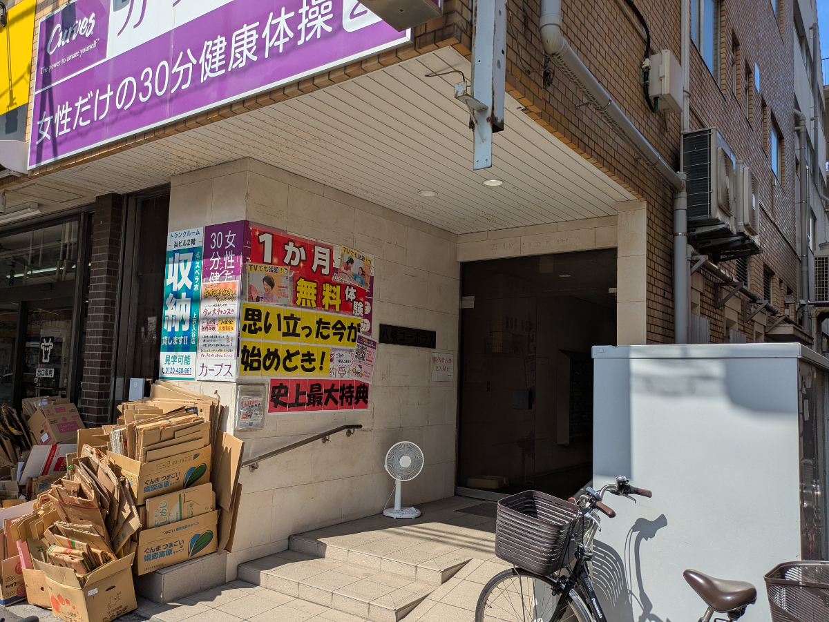fresh/building/J00100362621_11