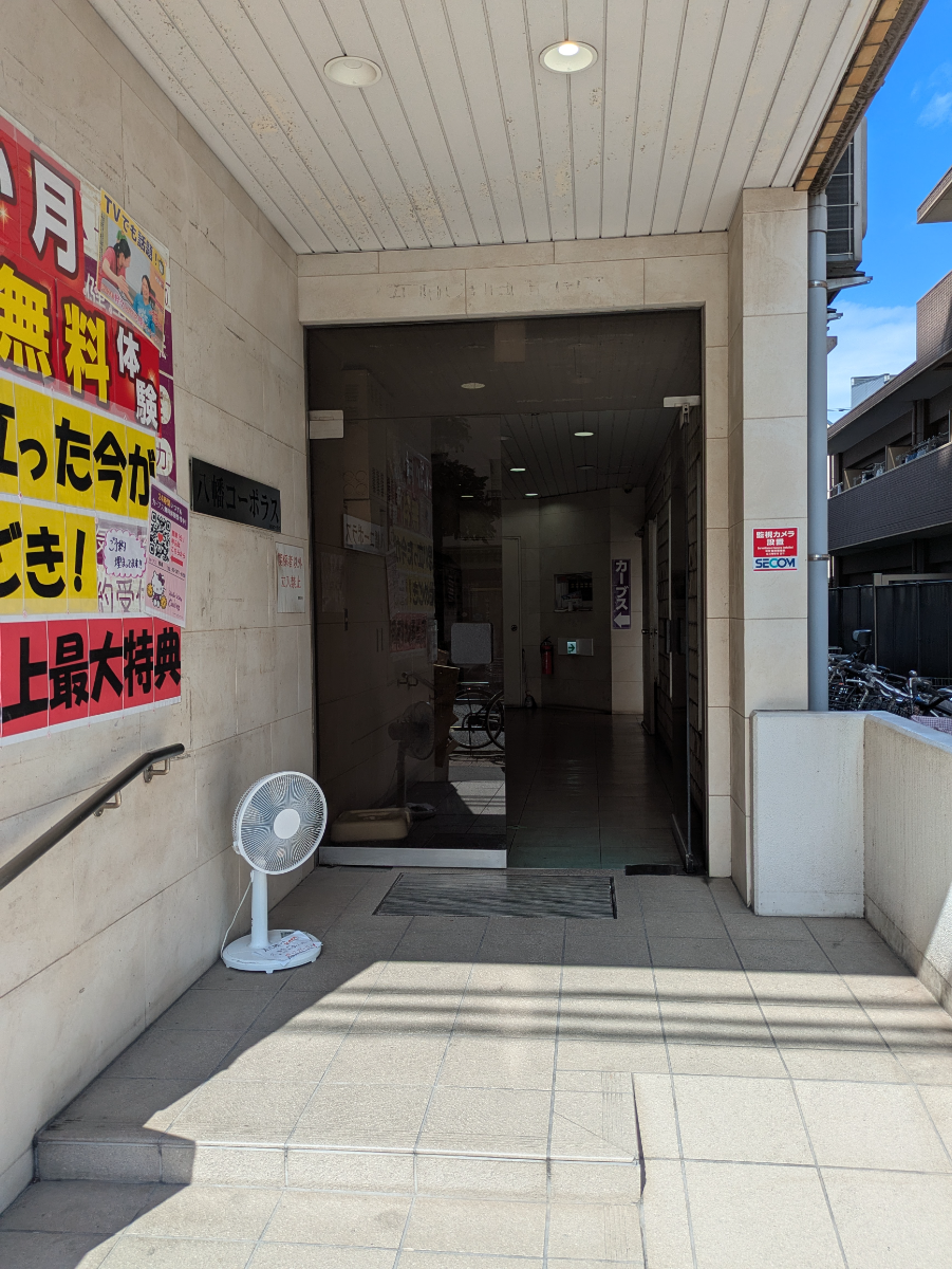 fresh/building/J00100362621_3