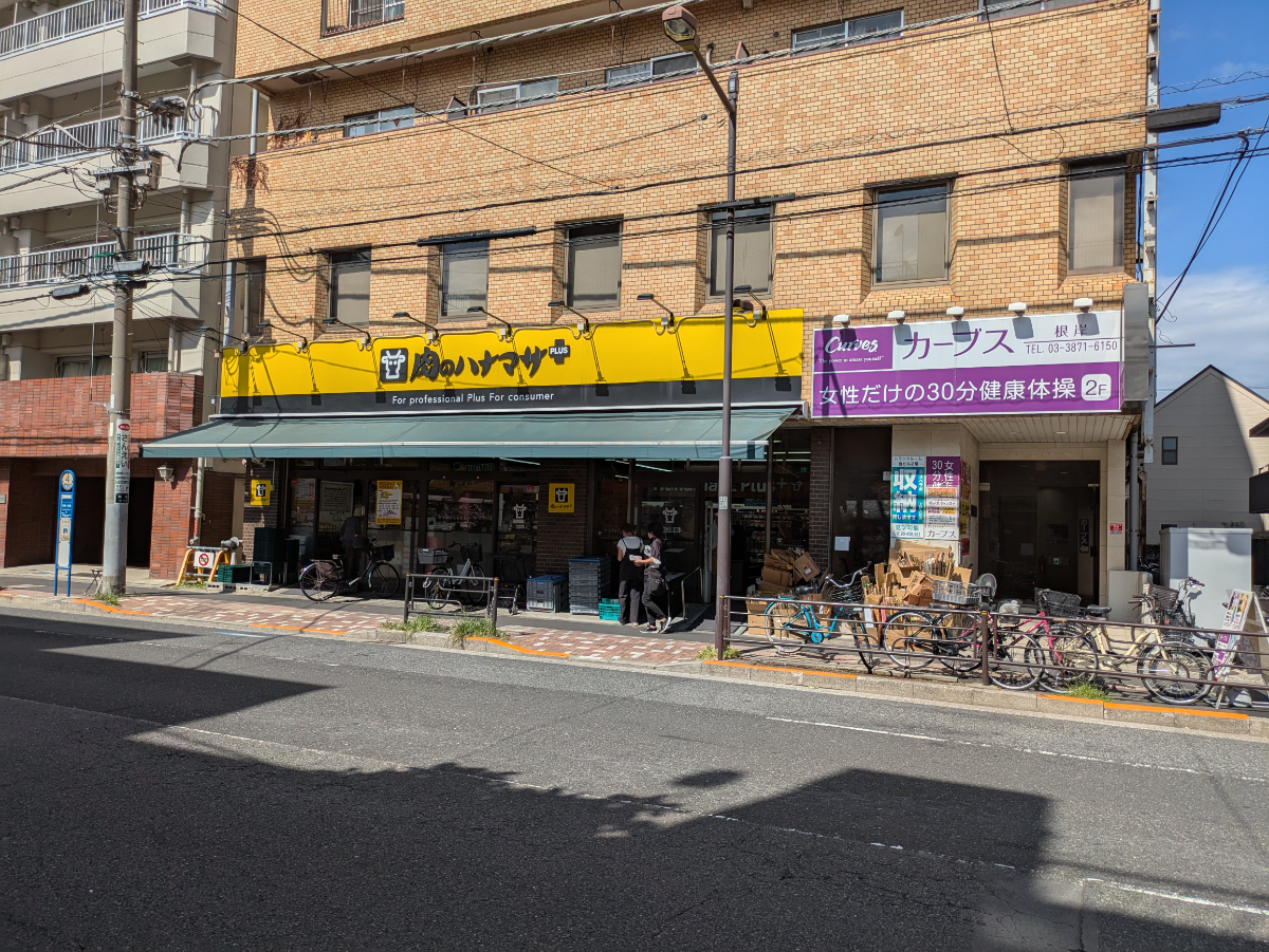 fresh/building/J00100362621_9