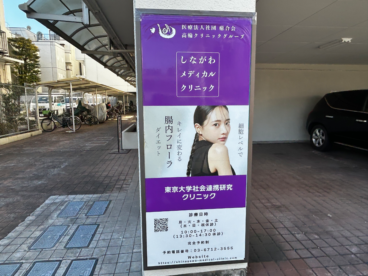 fresh/building/J00100362623_13