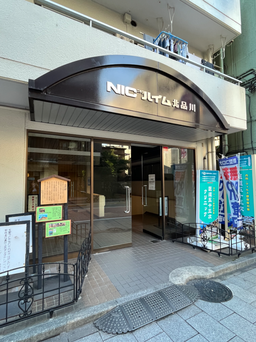 fresh/building/J00100362623_3