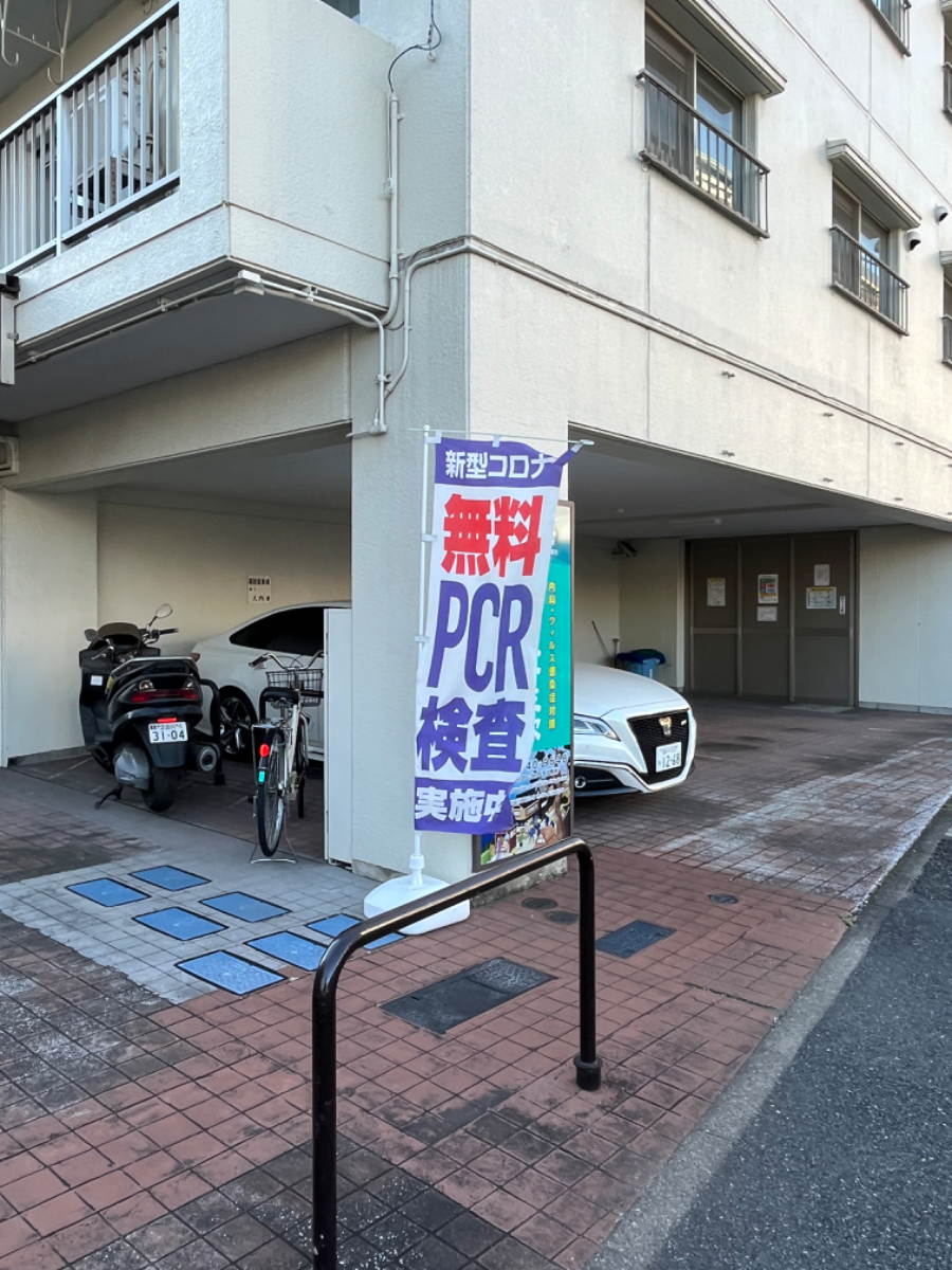 fresh/building/J00100362623_7