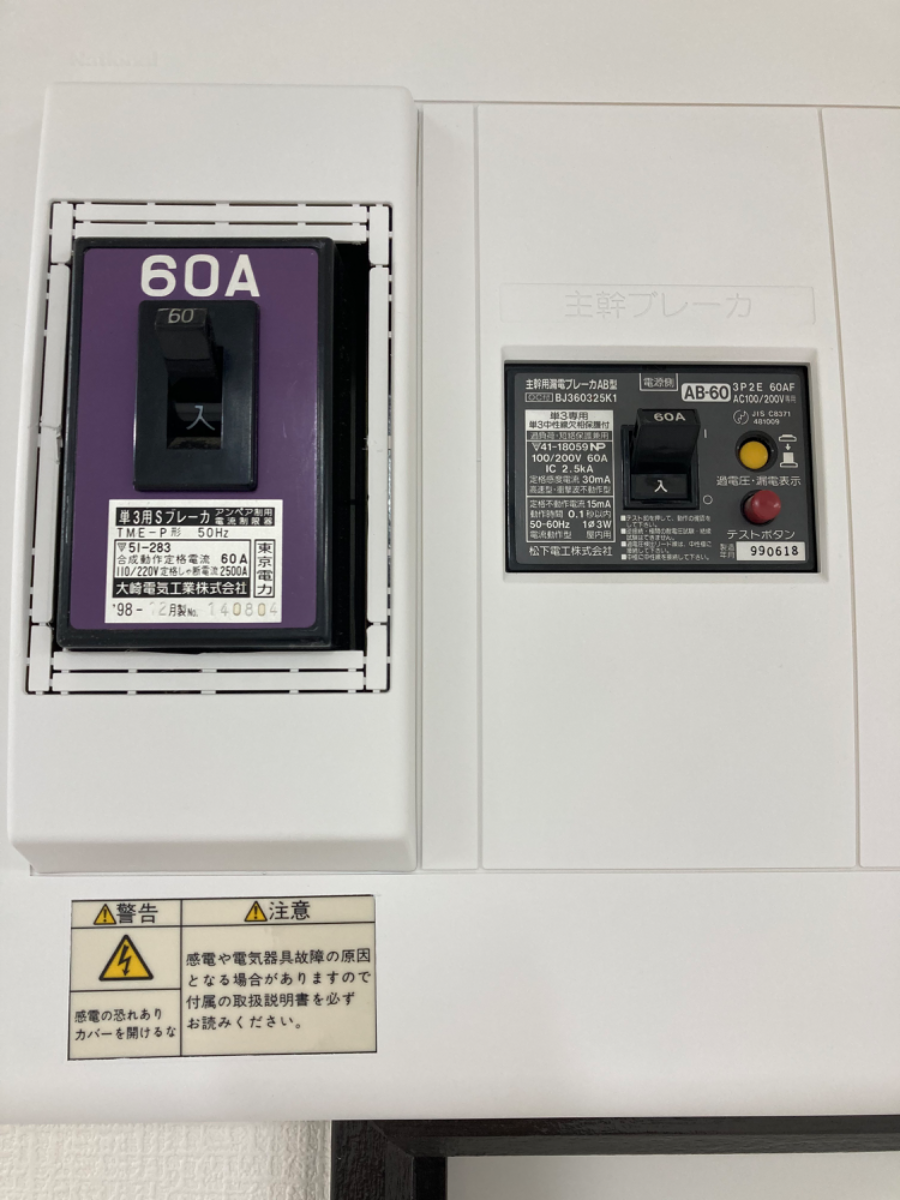 fresh/building/J00100362638_12