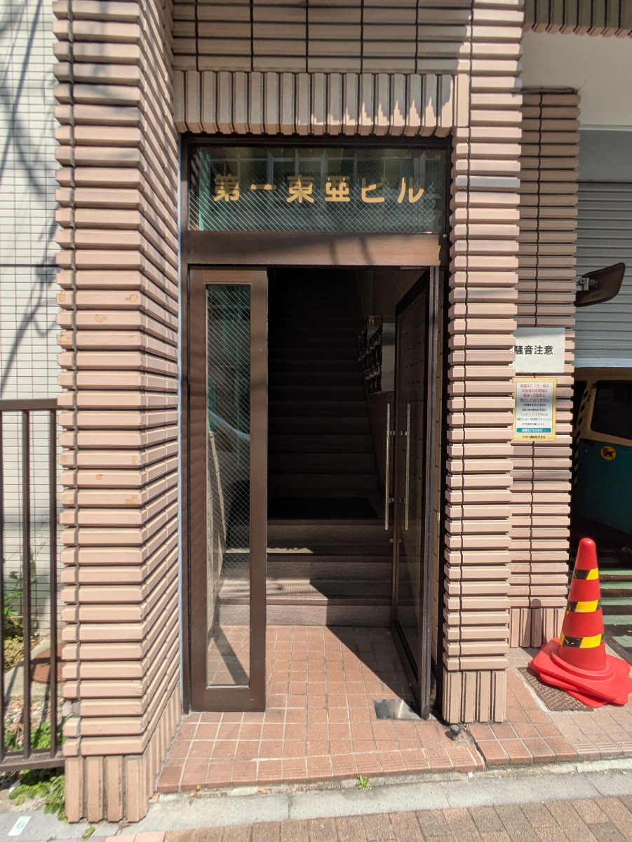 fresh/building/J00100362648_3