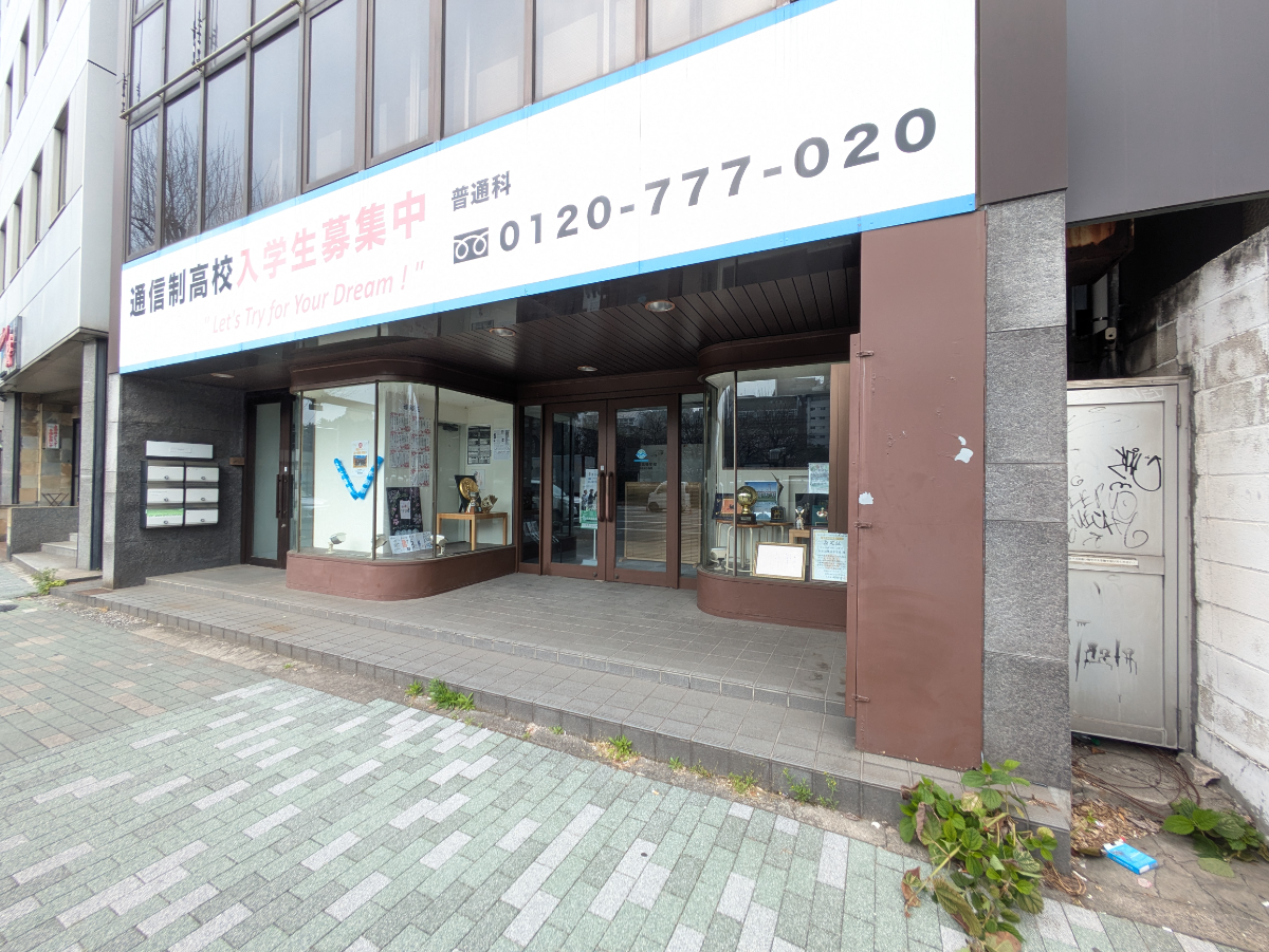 fresh/building/J00100362654_6