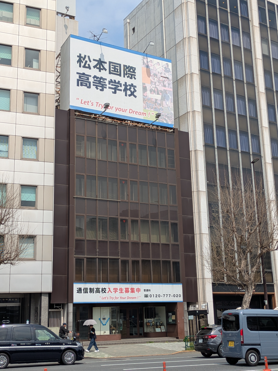 fresh/building/J00100362654_7