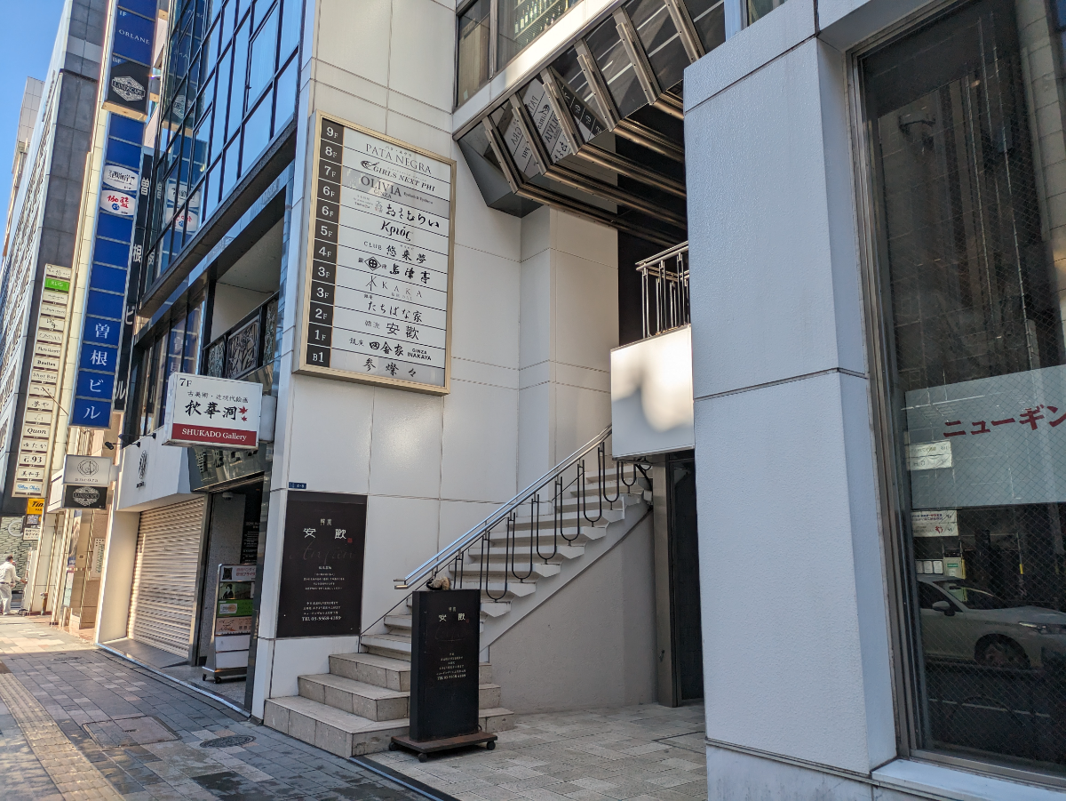 fresh/building/J00100362665_10