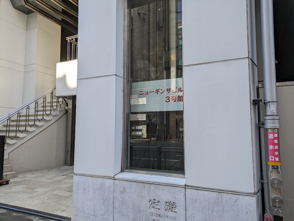 fresh/building/J00100362665_11