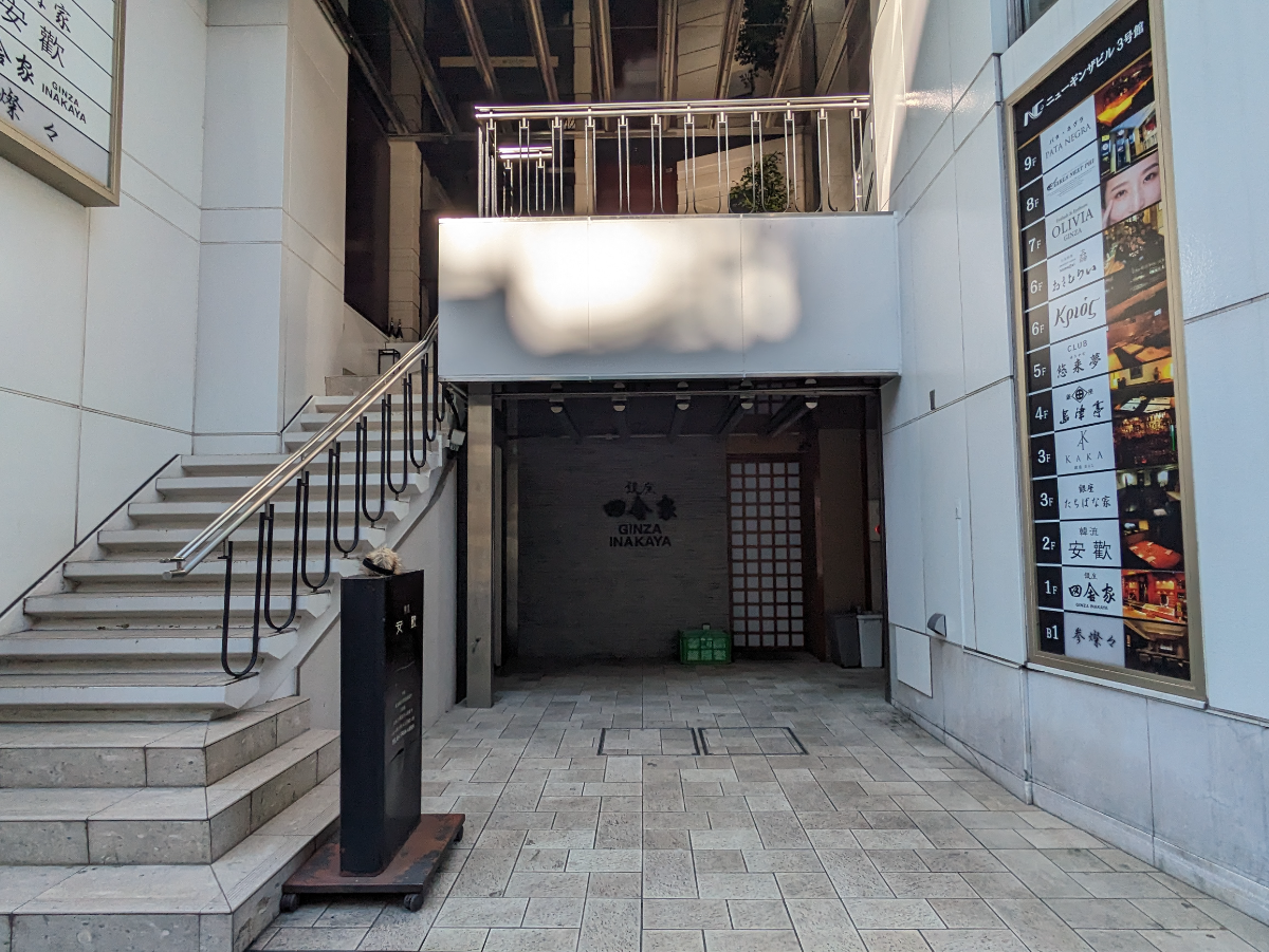 fresh/building/J00100362665_3