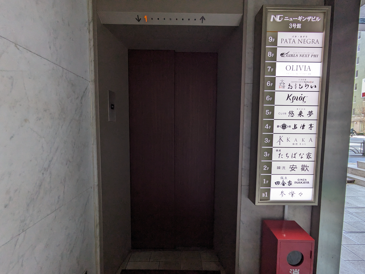 fresh/building/J00100362665_4