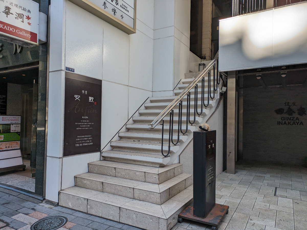 fresh/building/J00100362665_7