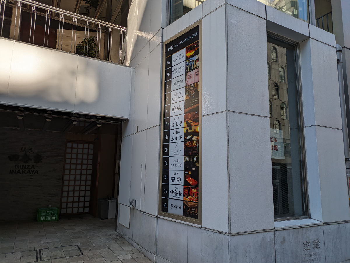 fresh/building/J00100362665_8