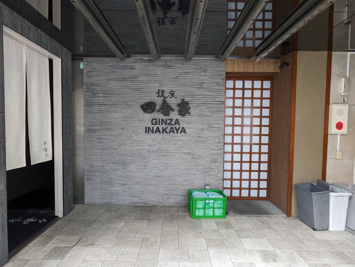 fresh/building/J00100362665_9