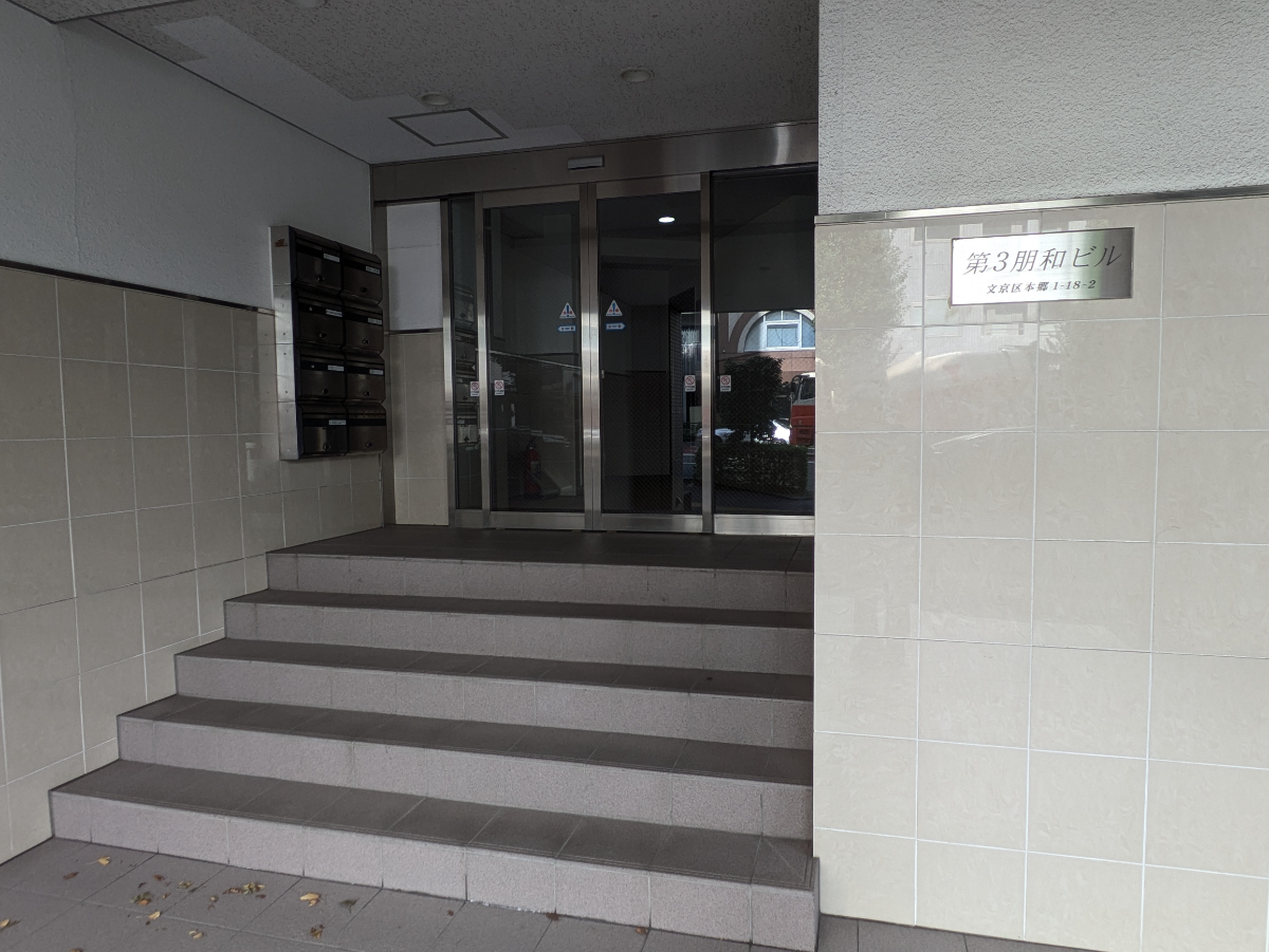 fresh/building/J00100362669_3