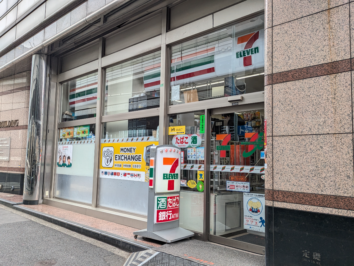 fresh/building/J00100362672_11