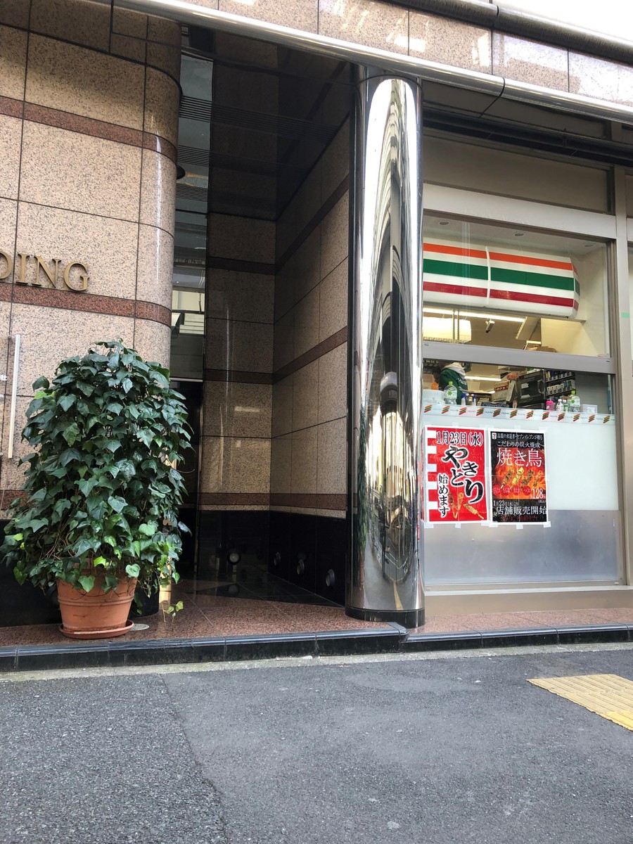 fresh/building/J00100362672_8