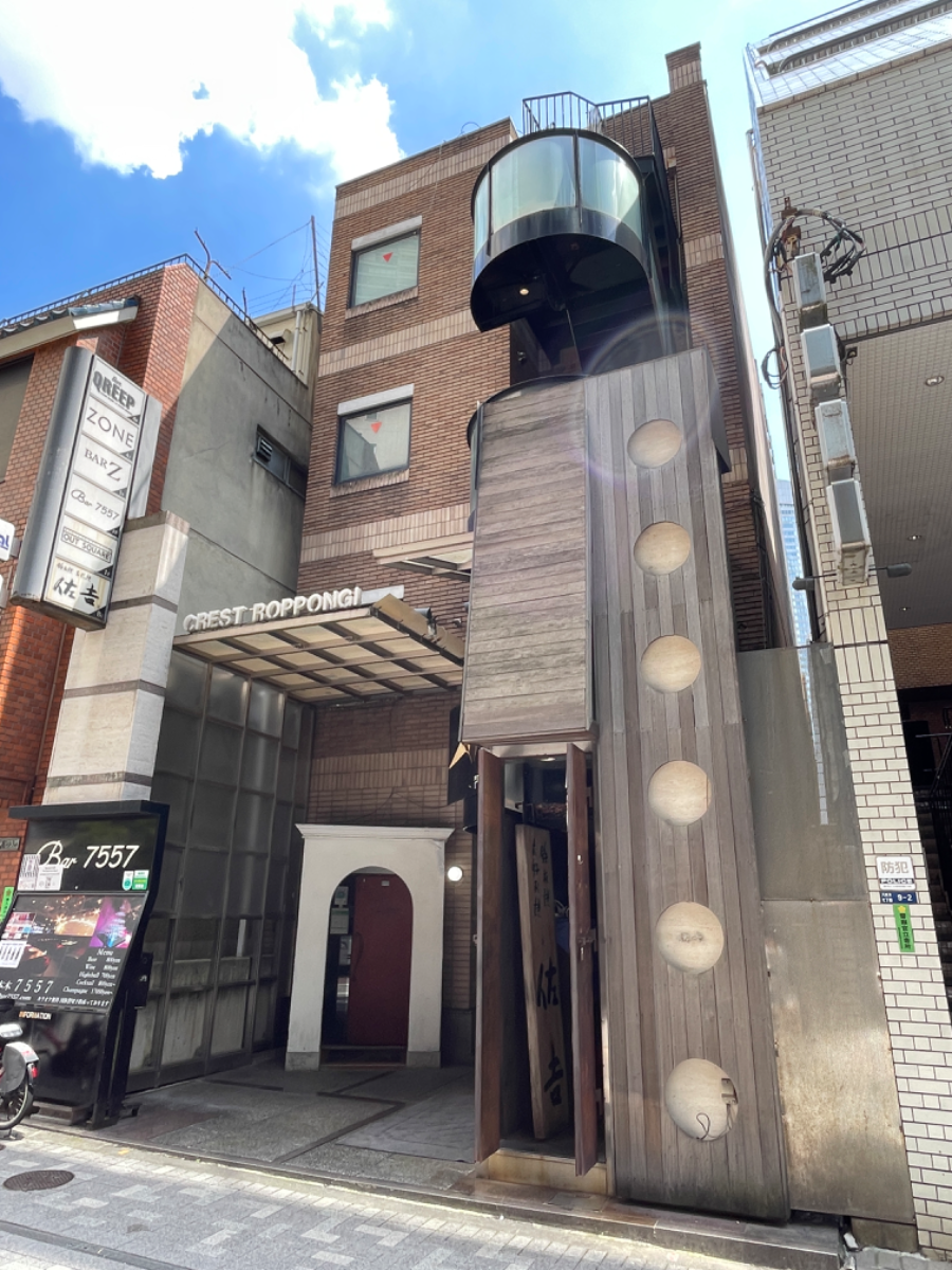 fresh/building/J00100362675_12