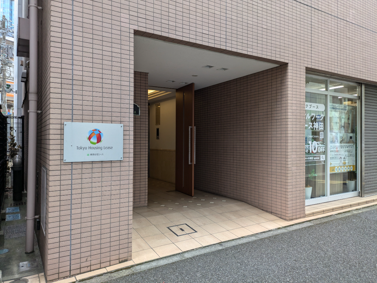 fresh/building/J00100362707_3