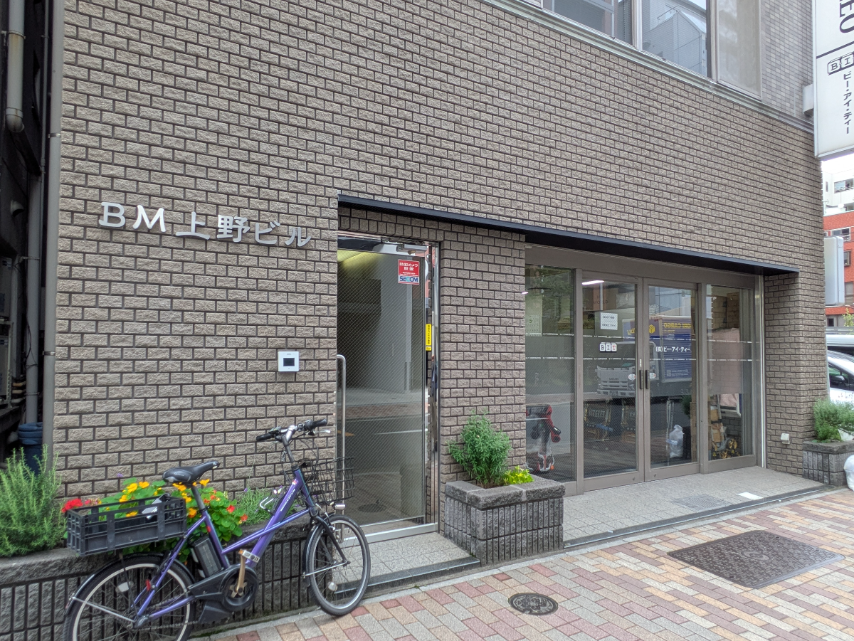 fresh/building/J00100362709_10