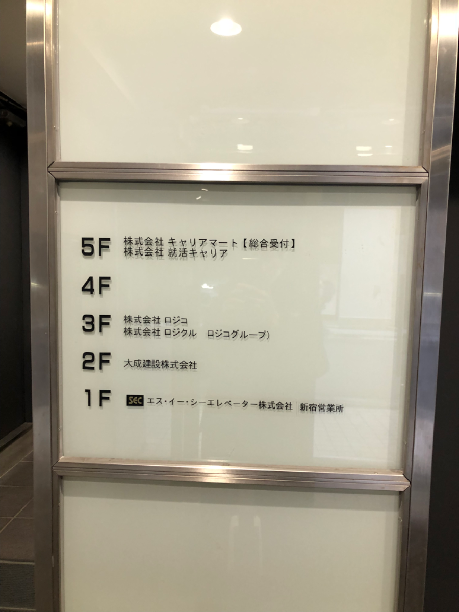 fresh/building/J00100362718_67