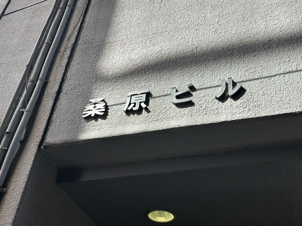 fresh/building/J00100362734_12